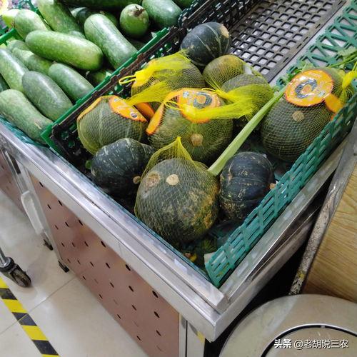 河北贝贝瓜今日价格行情,价格波动解析与市场趋势洞察”