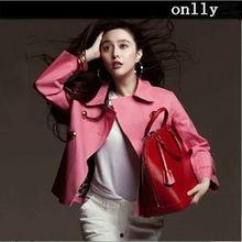 舒畅明星网红同款风衣