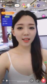 明星网红型直播有哪些,魅力四溢的互动盛宴