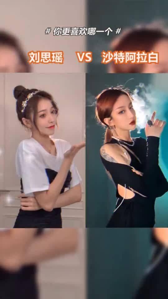 小明星网红换装图片女生,魅力四射演绎百变风格