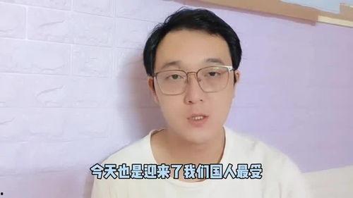 明星网红挑战10米跳台,挑战极限！明星网红勇敢跃入10米高空