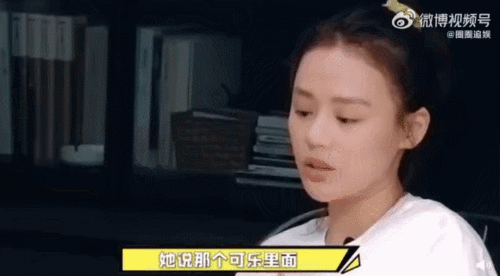 明星网红塌房合集视频,明星网红塌房合集深度剖析