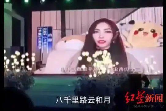 明星网红给缅北庆生名单,明星网红云集，共庆特殊时刻”