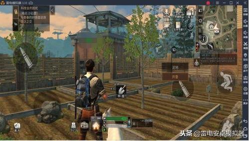 明日之后今日吃瓜,今日吃瓜，揭秘游戏幕后故事