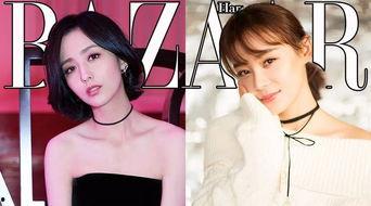 明星网红吃冰块视频下载