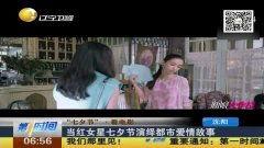 明星网红破产事件视频大全,揭秘娱乐圈财富起伏背后的故事