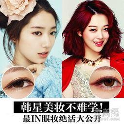 明星网红同款化妆刷