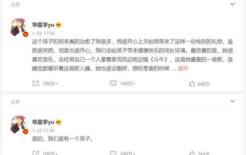 51cg今日吃瓜热门大瓜总结,揭秘娱乐圈最新大瓜，精彩纷呈！