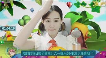 高科技直播明星网红,揭秘网红背后的高科技奥秘